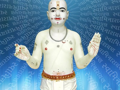 Dhyan